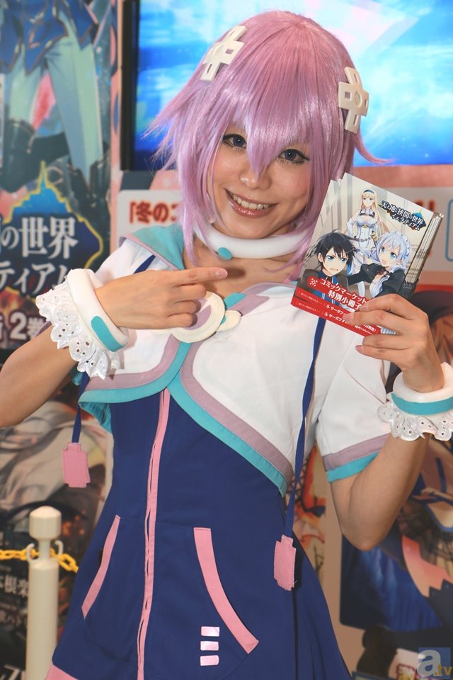 塞尔吉现身绿威球迷年会 郑雄率绿城征战2020中甲【ng体育下载】(图2) ng体育下载